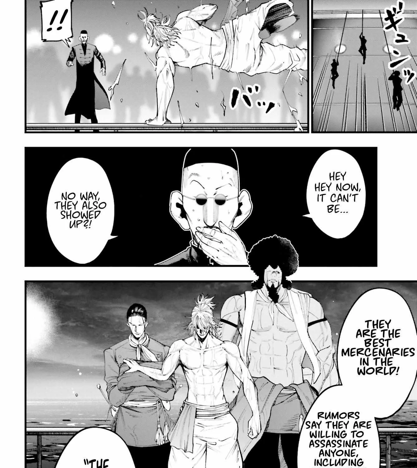 Shuumatsu no Valkyrie Kitan – Jack the Ripper no Jikenbo Chapter 16 page 13 - 
