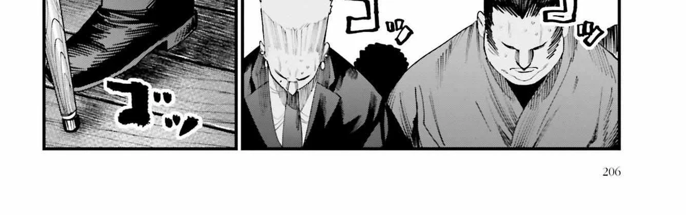 Shuumatsu no Valkyrie Kitan – Jack the Ripper no Jikenbo Chapter 16 page 22 - 