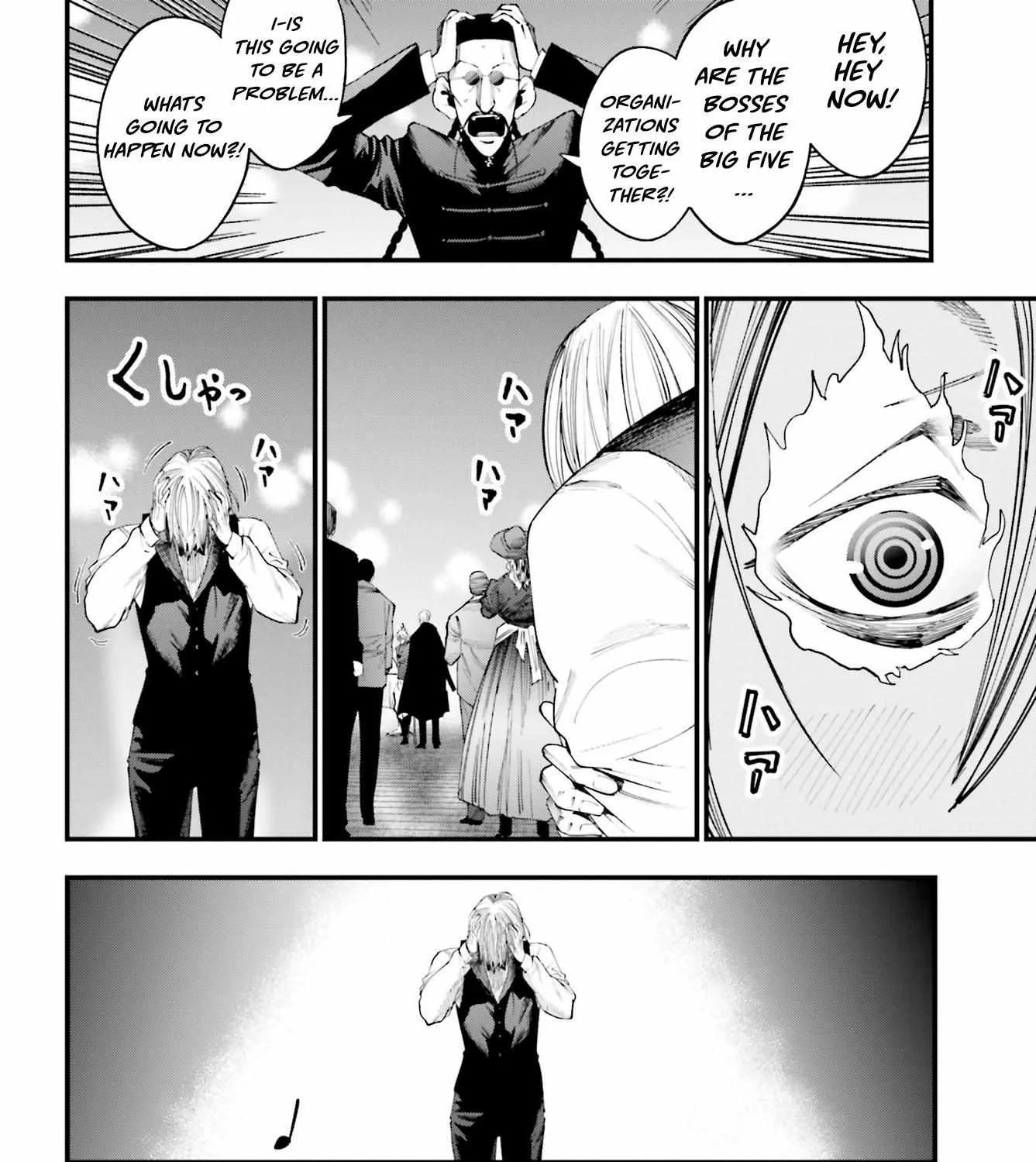 Shuumatsu no Valkyrie Kitan – Jack the Ripper no Jikenbo Chapter 16 page 26 - 