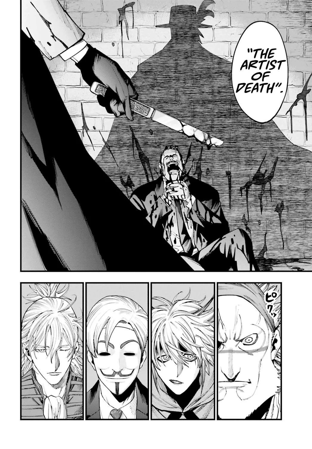 Shuumatsu no Valkyrie Kitan – Jack the Ripper no Jikenbo Chapter 17 page 13 - 