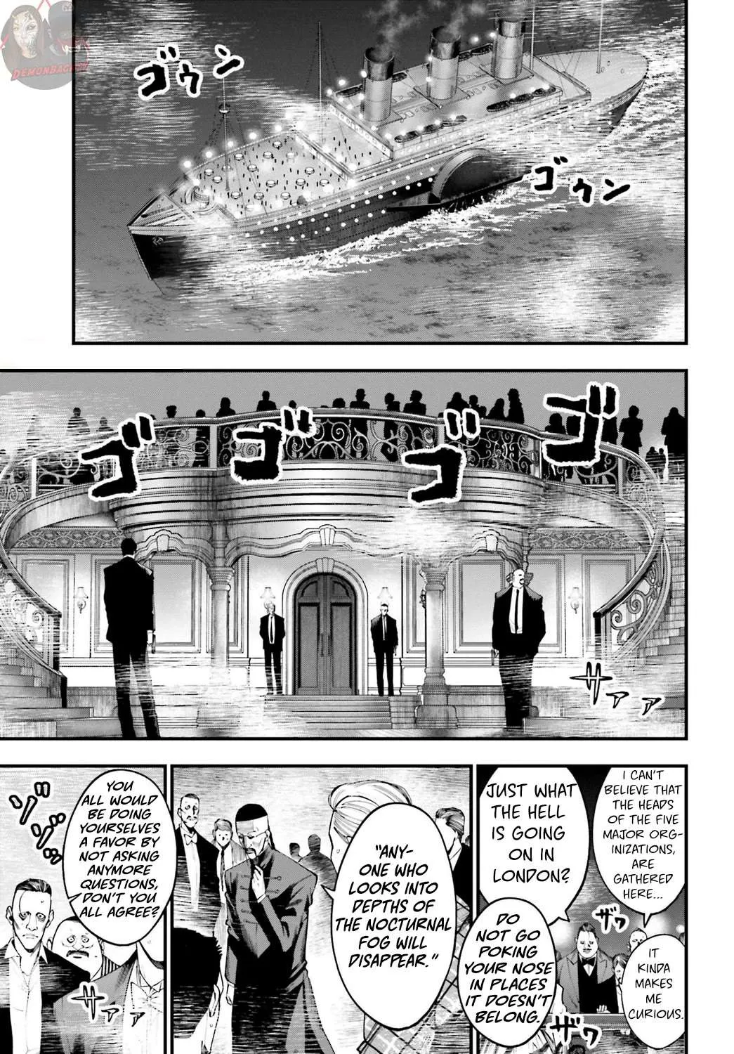 Shuumatsu no Valkyrie Kitan – Jack the Ripper no Jikenbo Chapter 17 page 3 - 