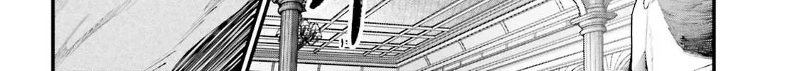 Shuumatsu no Valkyrie Kitan – Jack the Ripper no Jikenbo Chapter 18 page 12 - 