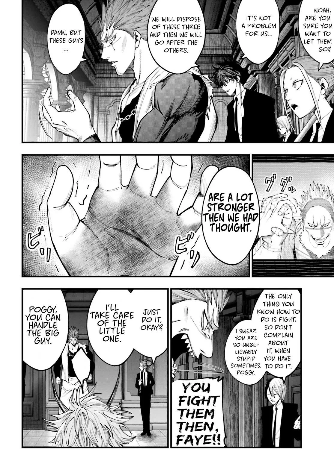 Shuumatsu no Valkyrie Kitan – Jack the Ripper no Jikenbo Chapter 18 page 23 - 