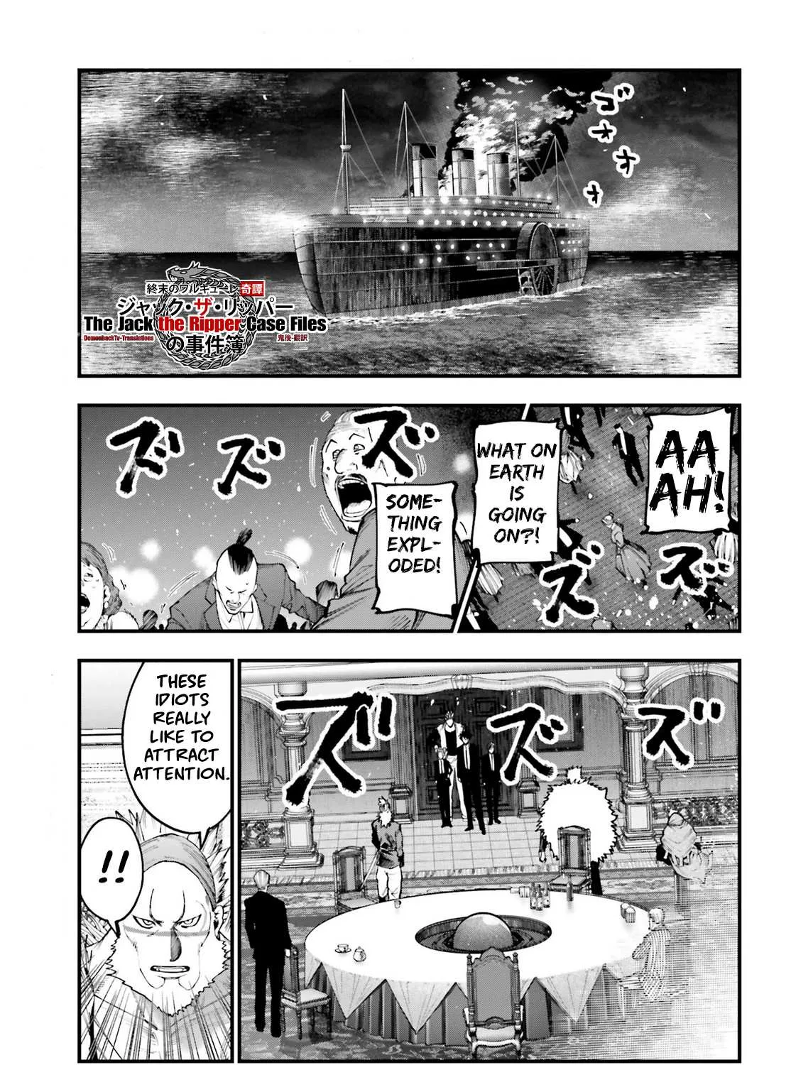 Shuumatsu no Valkyrie Kitan – Jack the Ripper no Jikenbo Chapter 18 page 5 - 