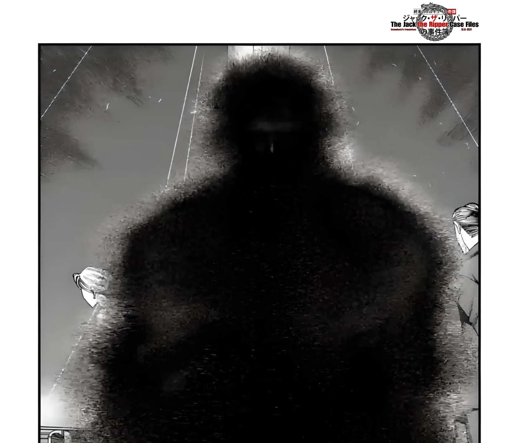 Shuumatsu no Valkyrie Kitan – Jack the Ripper no Jikenbo Chapter 19 page 11 - 