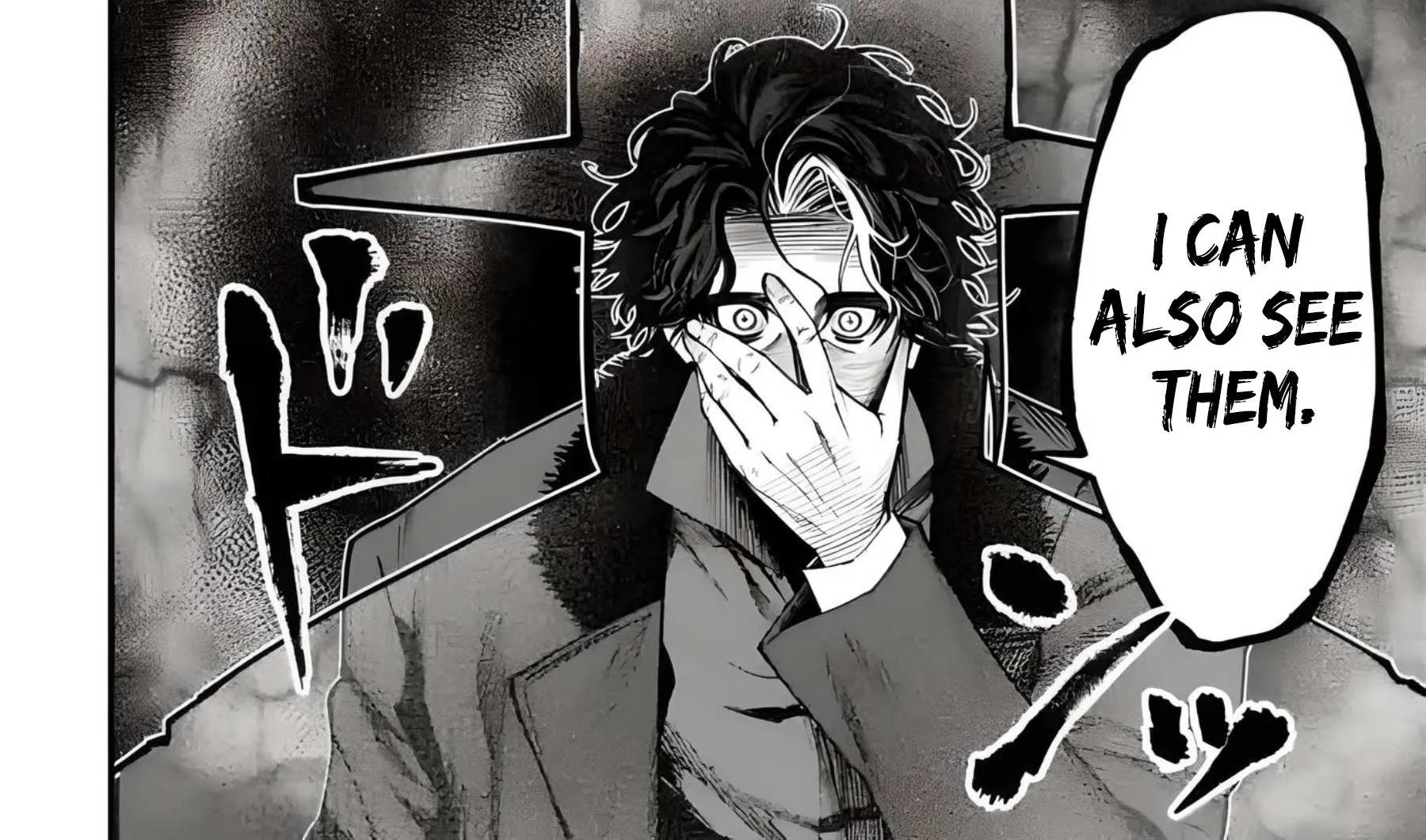 Shuumatsu no Valkyrie Kitan – Jack the Ripper no Jikenbo Chapter 19 page 16 - 
