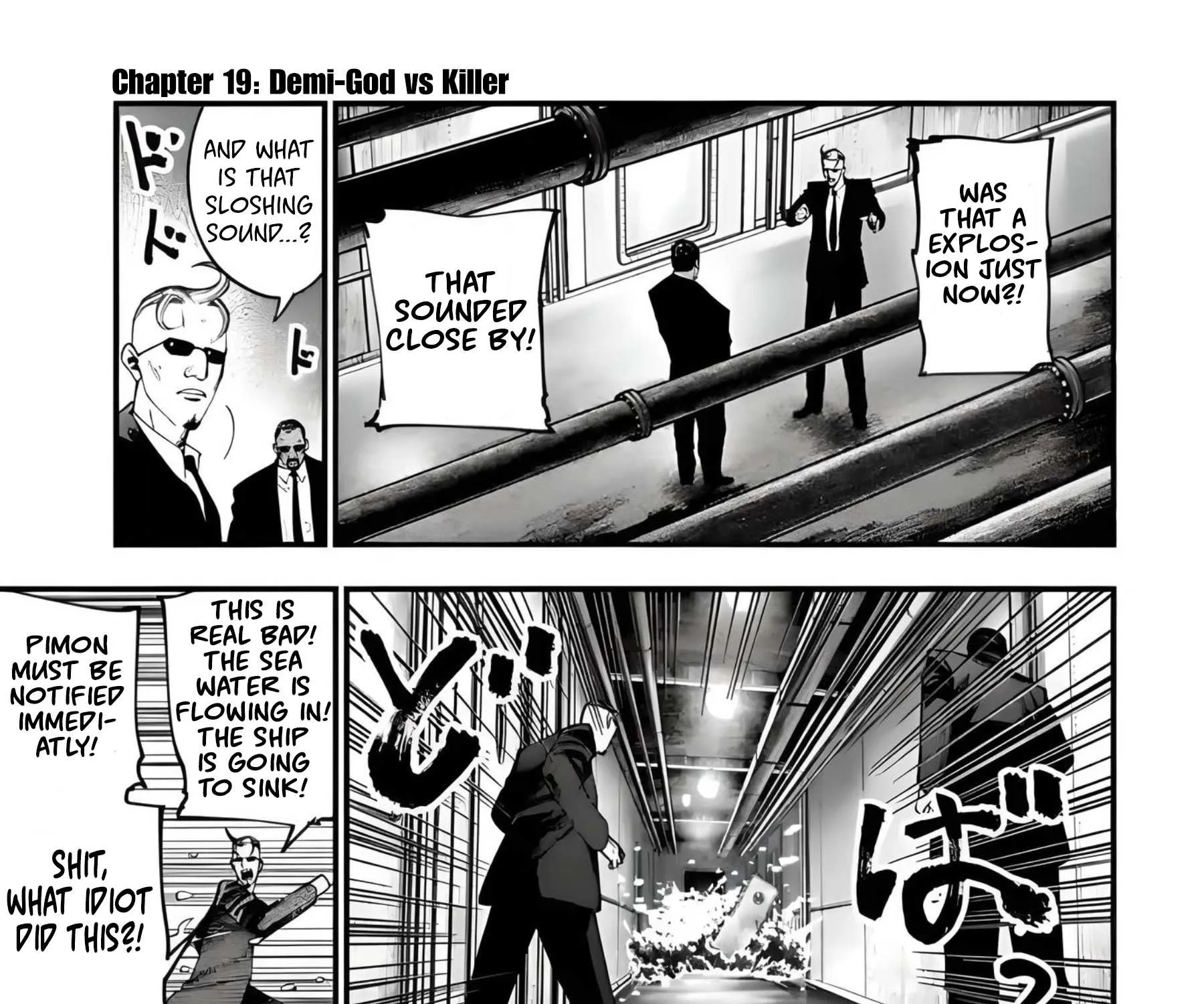 Shuumatsu no Valkyrie Kitan – Jack the Ripper no Jikenbo Chapter 19 page 3 - 