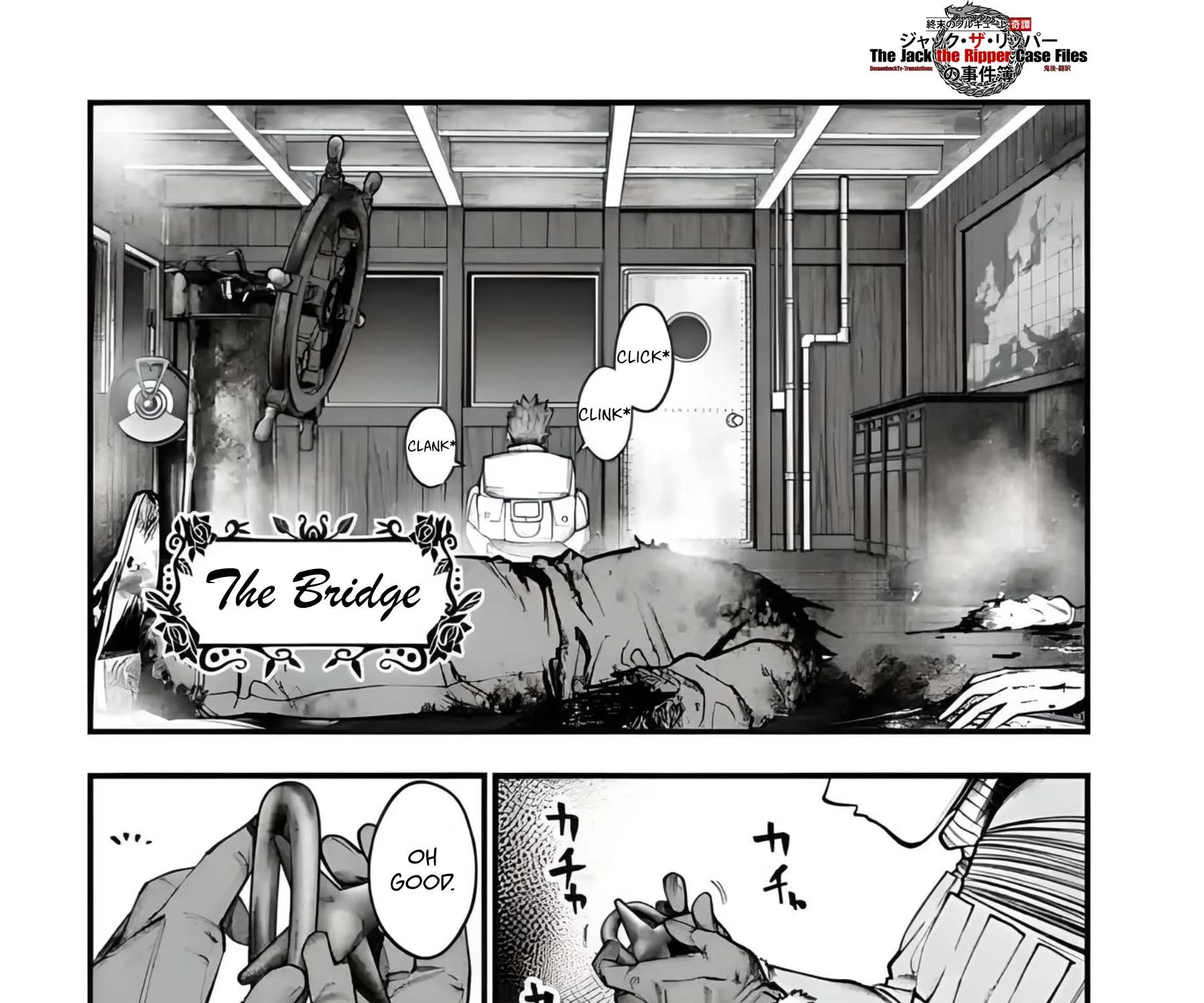 Shuumatsu no Valkyrie Kitan – Jack the Ripper no Jikenbo Chapter 19 page 5 - 