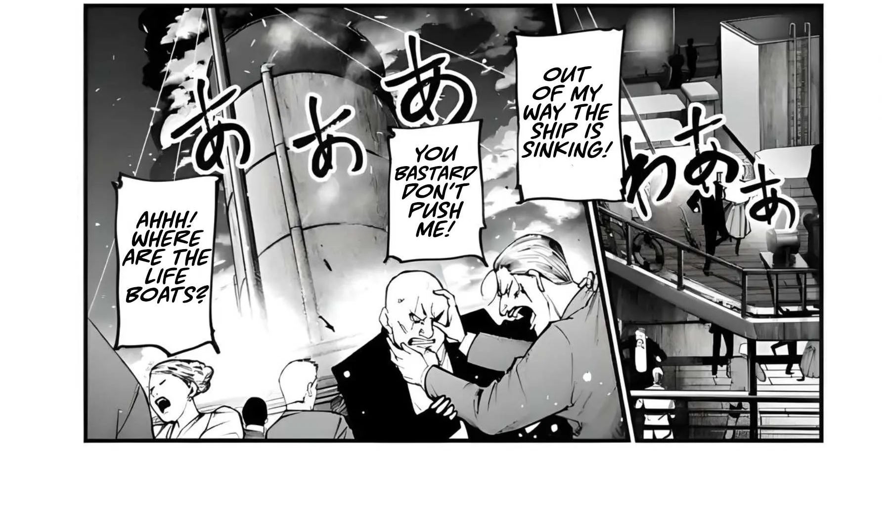 Shuumatsu no Valkyrie Kitan – Jack the Ripper no Jikenbo Chapter 19 page 8 - 