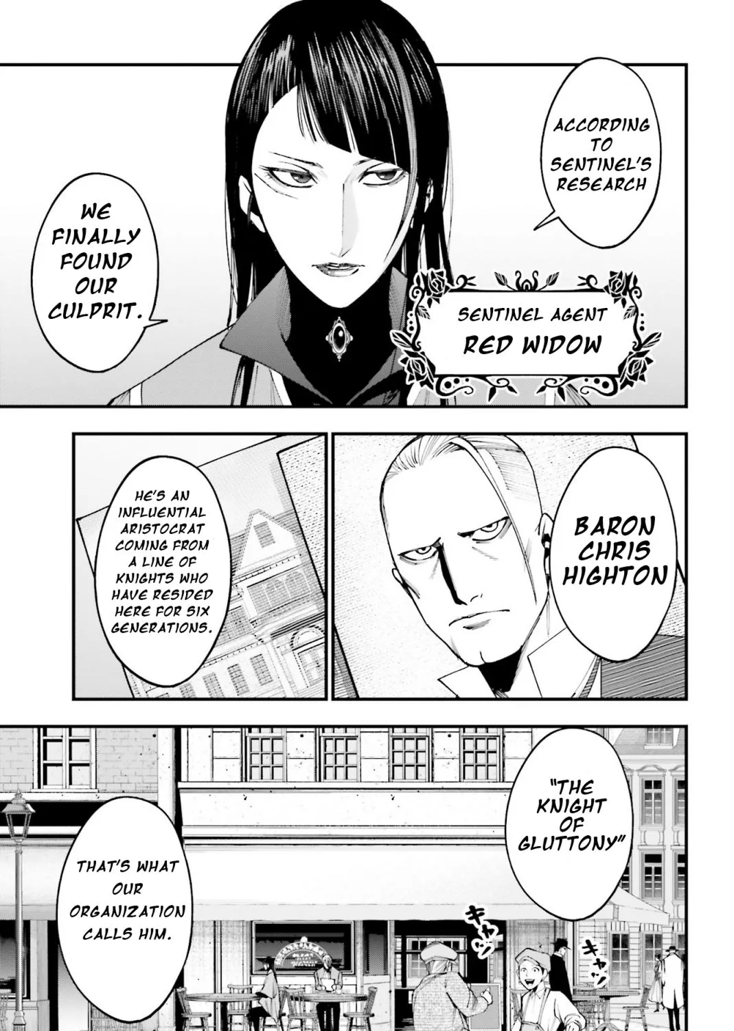 Shuumatsu no Valkyrie Kitan – Jack the Ripper no Jikenbo Chapter 2 page 17 - 
