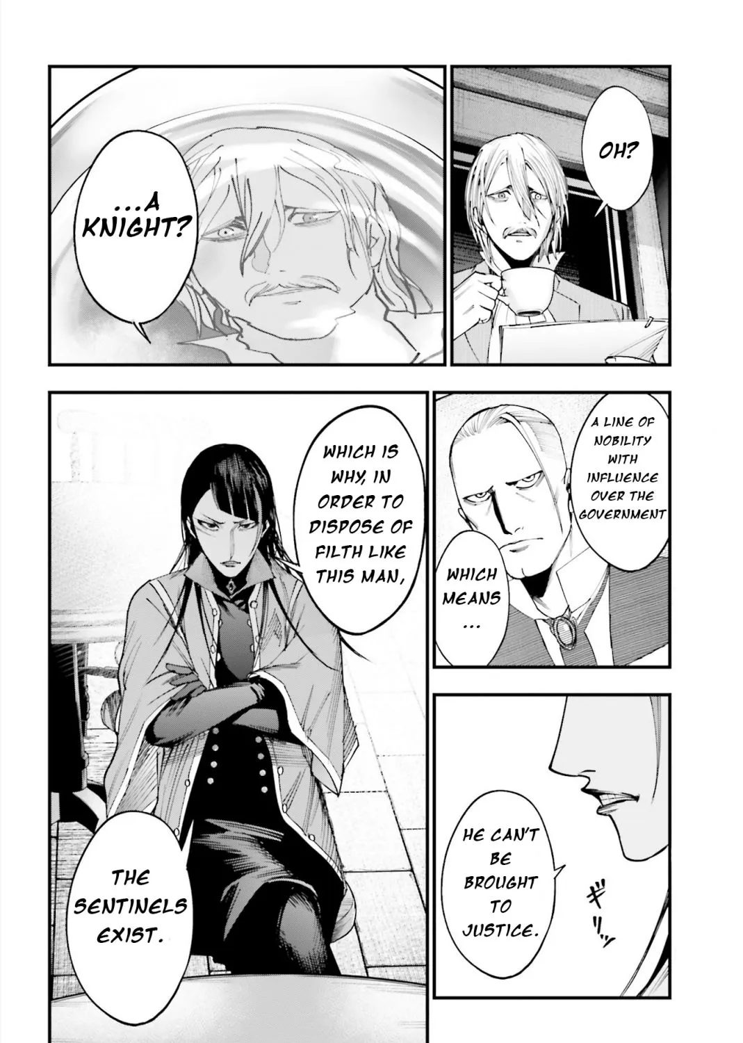 Shuumatsu no Valkyrie Kitan – Jack the Ripper no Jikenbo Chapter 2 page 19 - 