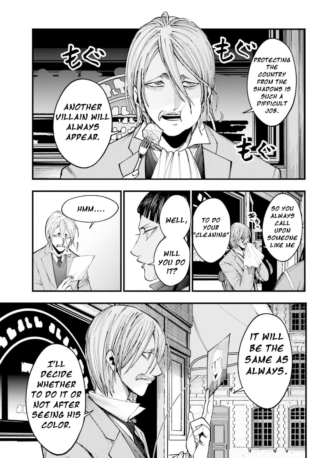 Shuumatsu no Valkyrie Kitan – Jack the Ripper no Jikenbo Chapter 2 page 25 - 