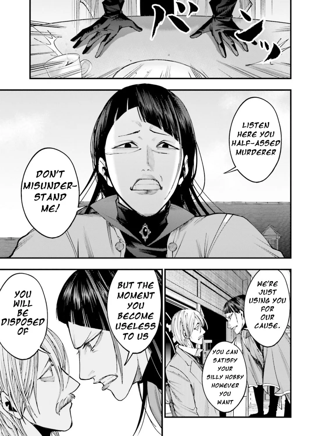 Shuumatsu no Valkyrie Kitan – Jack the Ripper no Jikenbo Chapter 2 page 29 - 