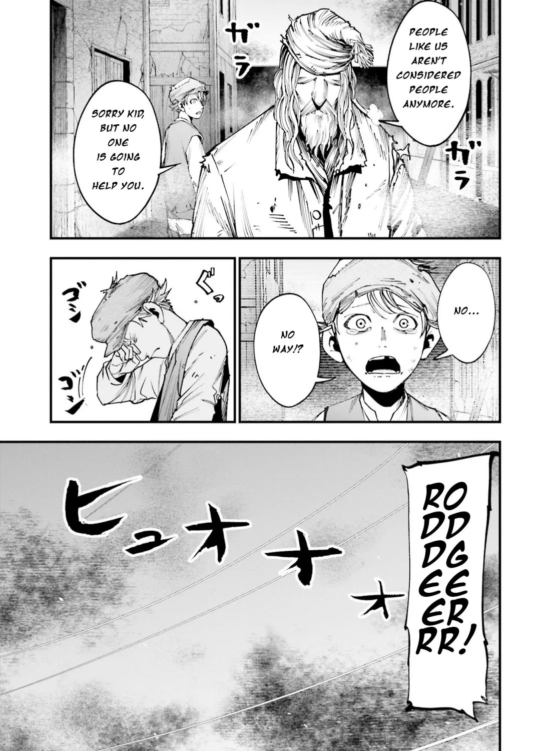 Shuumatsu no Valkyrie Kitan – Jack the Ripper no Jikenbo Chapter 2 page 5 - 
