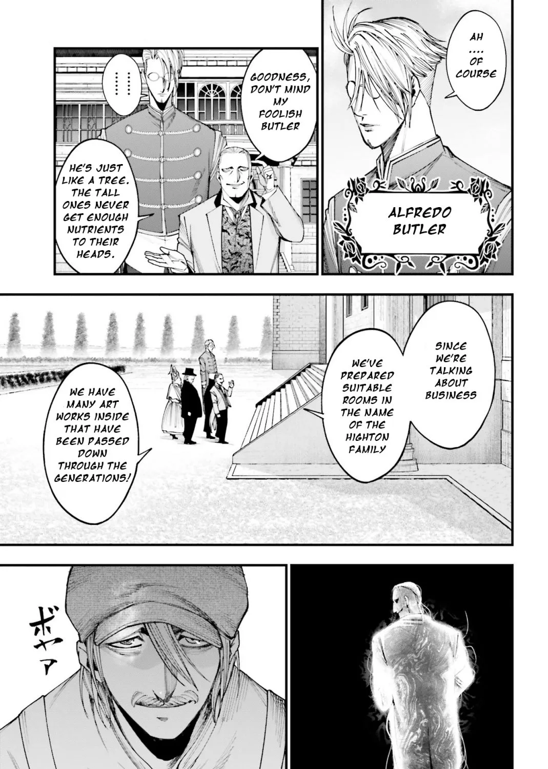 Shuumatsu no Valkyrie Kitan – Jack the Ripper no Jikenbo Chapter 2 page 45 - 