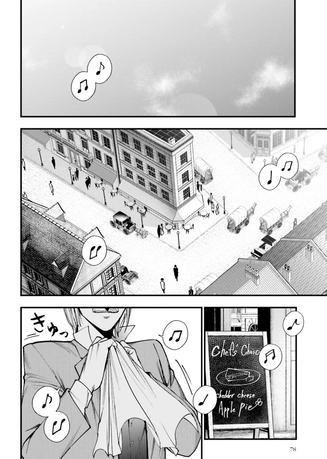 Shuumatsu no Valkyrie Kitan – Jack the Ripper no Jikenbo Chapter 2 page 7 - 