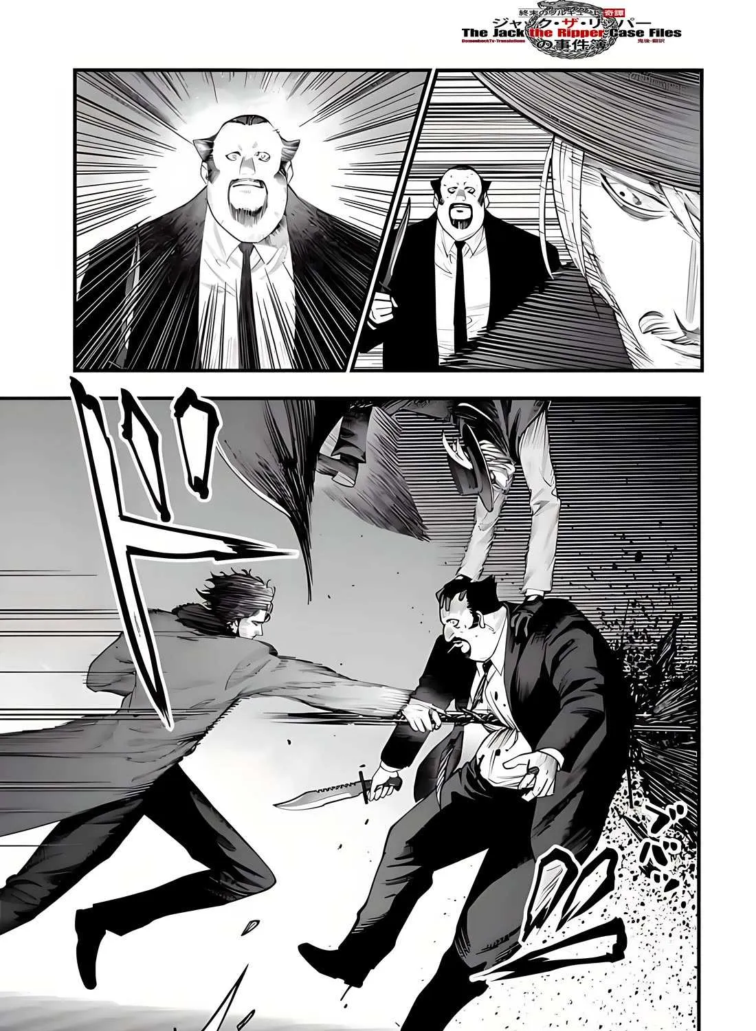 Shuumatsu no Valkyrie Kitan – Jack the Ripper no Jikenbo Chapter 20 page 11 - 