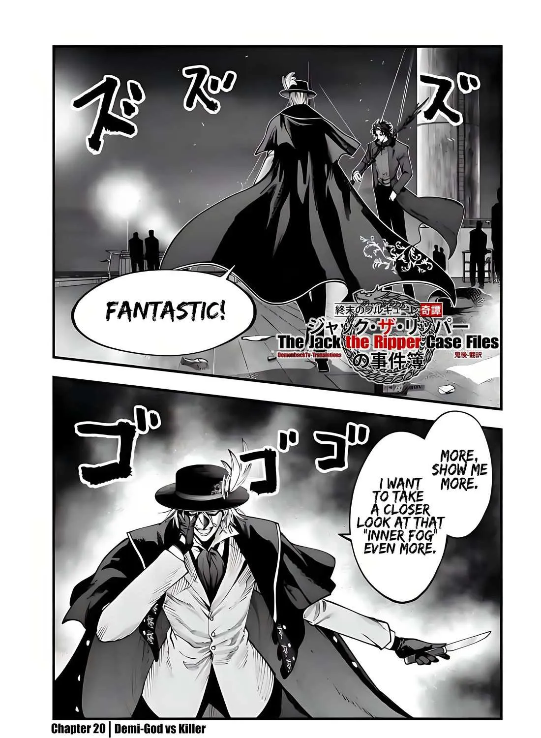 Shuumatsu no Valkyrie Kitan – Jack the Ripper no Jikenbo Chapter 20 page 3 - 