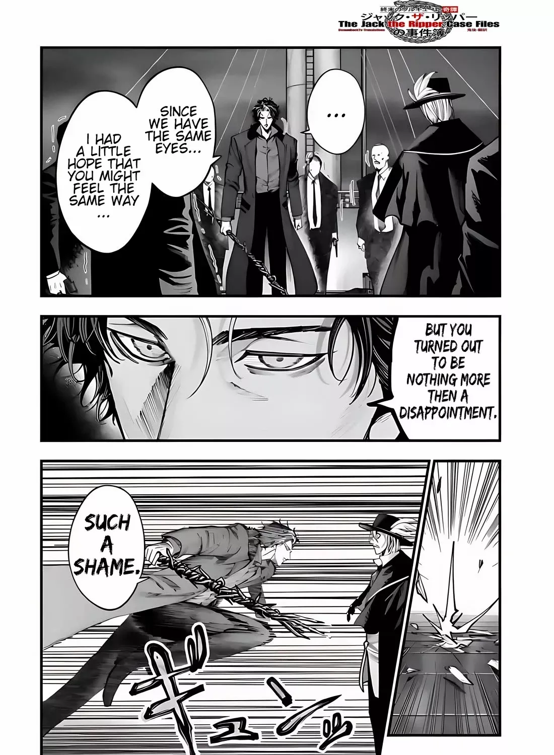 Shuumatsu no Valkyrie Kitan – Jack the Ripper no Jikenbo Chapter 20 page 9 - 