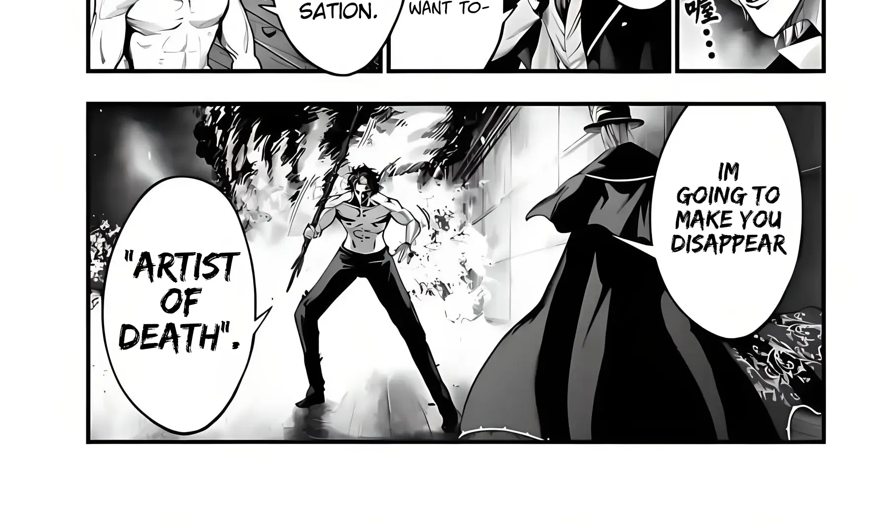 Shuumatsu no Valkyrie Kitan – Jack the Ripper no Jikenbo Chapter 21 page 11 - 