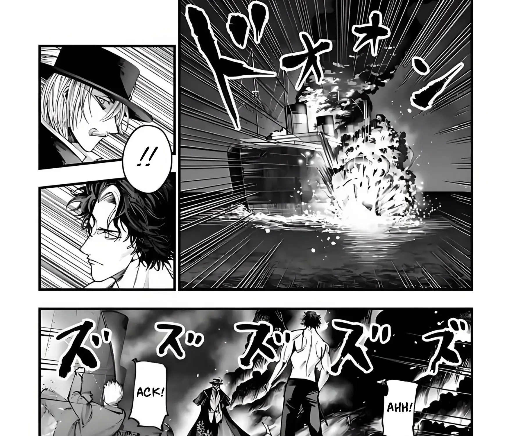 Shuumatsu no Valkyrie Kitan – Jack the Ripper no Jikenbo Chapter 21 page 12 - 