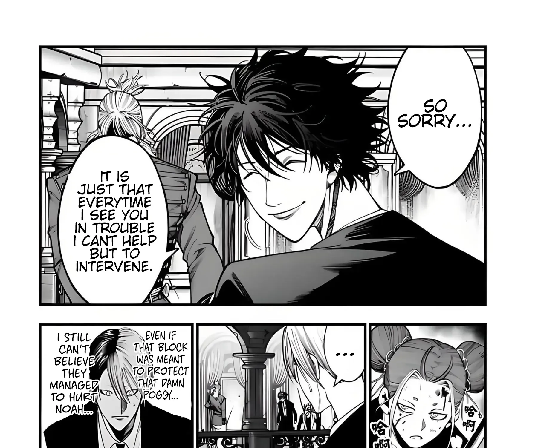 Shuumatsu no Valkyrie Kitan – Jack the Ripper no Jikenbo Chapter 21 page 24 - 