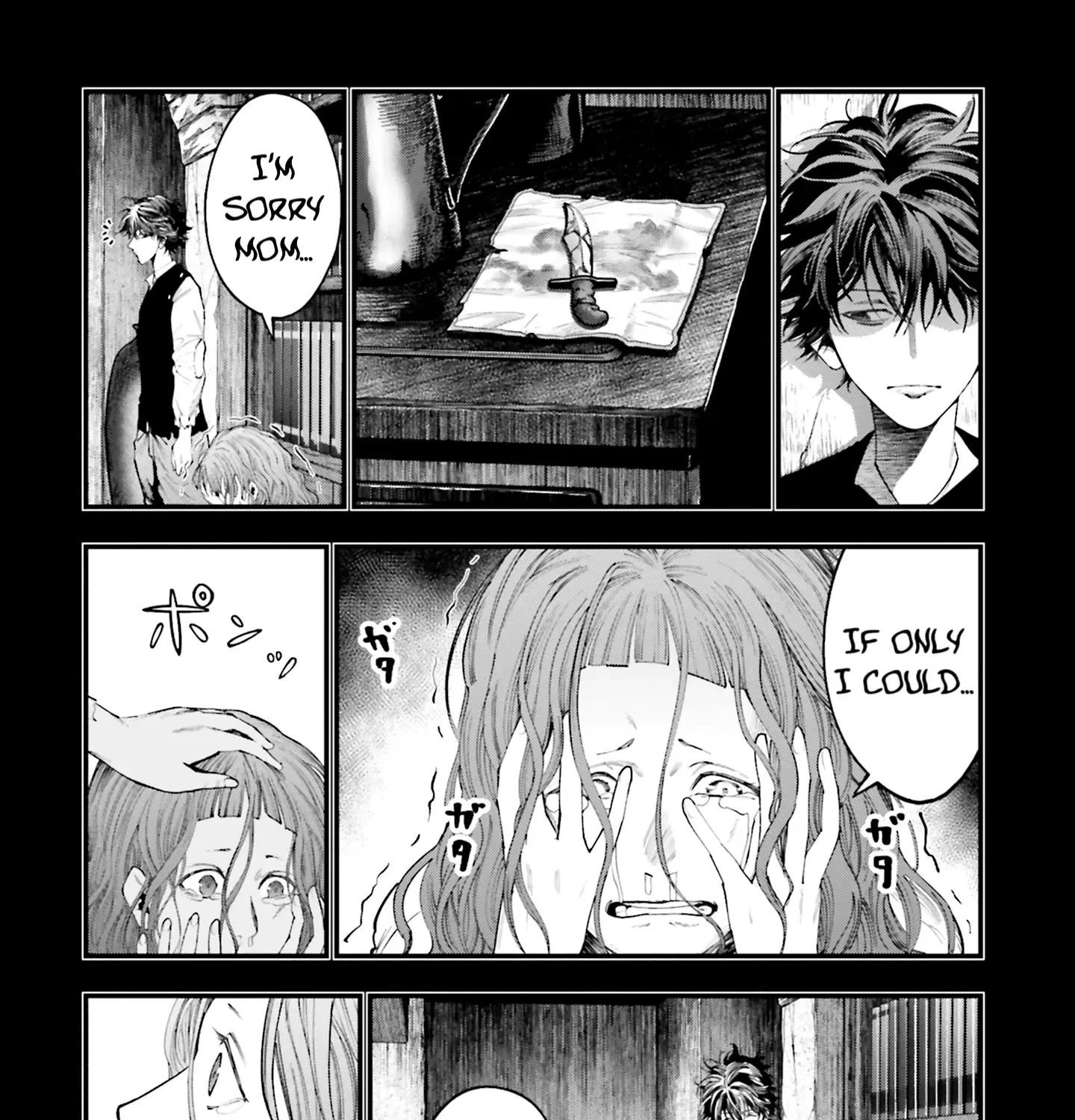 Shuumatsu no Valkyrie Kitan – Jack the Ripper no Jikenbo Chapter 22 page 3 - 