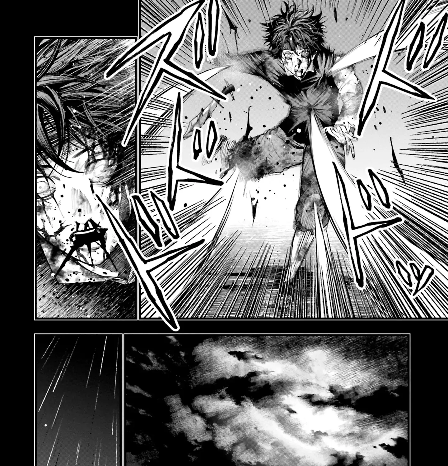 Shuumatsu no Valkyrie Kitan – Jack the Ripper no Jikenbo Chapter 22 page 27 - 