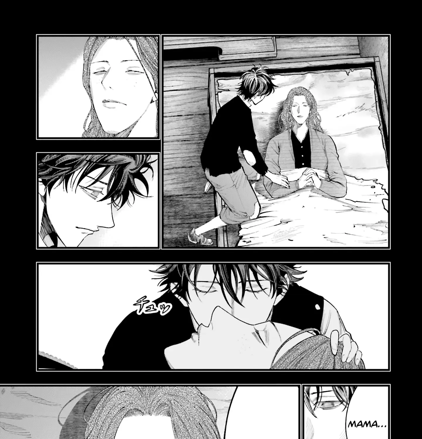 Shuumatsu no Valkyrie Kitan – Jack the Ripper no Jikenbo Chapter 22 page 5 - 