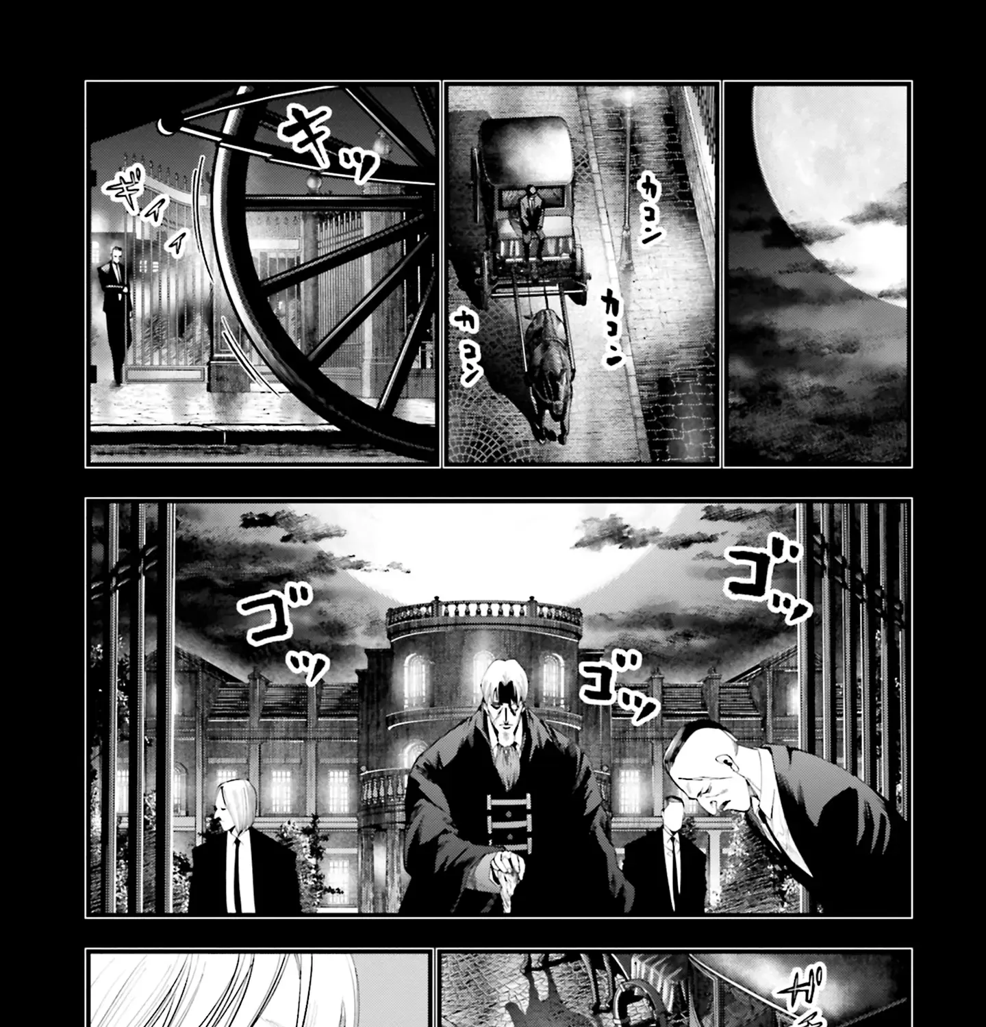 Shuumatsu no Valkyrie Kitan – Jack the Ripper no Jikenbo Chapter 22 page 9 - 