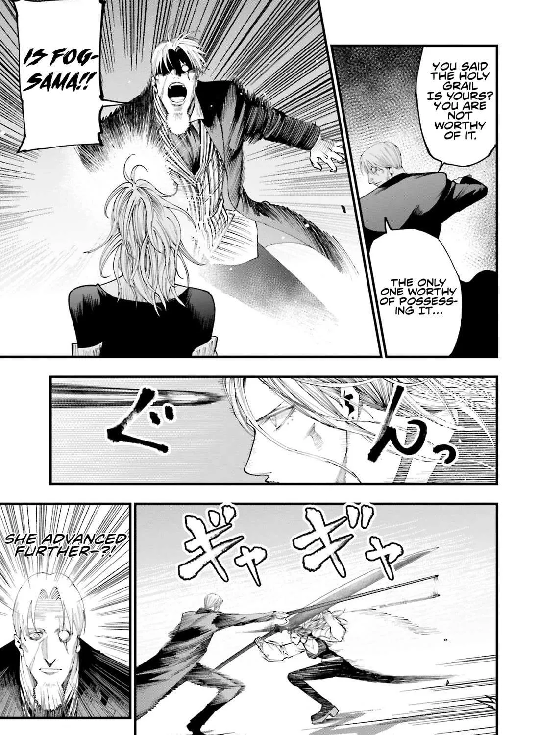 Shuumatsu no Valkyrie Kitan – Jack the Ripper no Jikenbo Chapter 24 page 17 - 