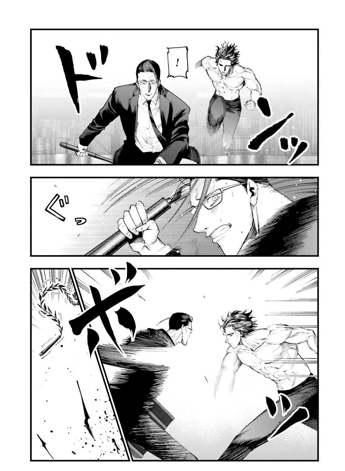 Shuumatsu no Valkyrie Kitan – Jack the Ripper no Jikenbo Chapter 24 page 46 - 