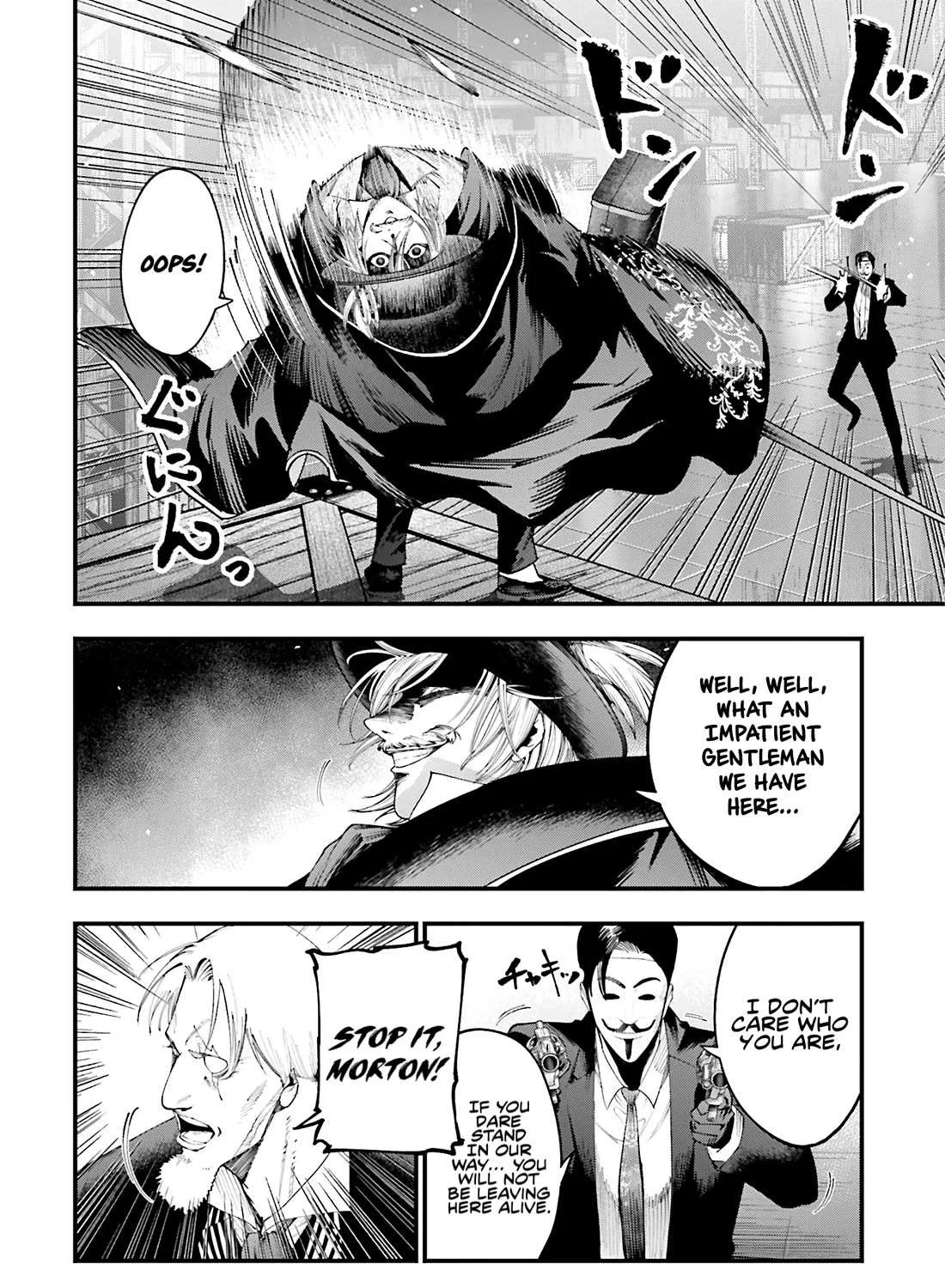Shuumatsu no Valkyrie Kitan – Jack the Ripper no Jikenbo Chapter 25 page 20 - 
