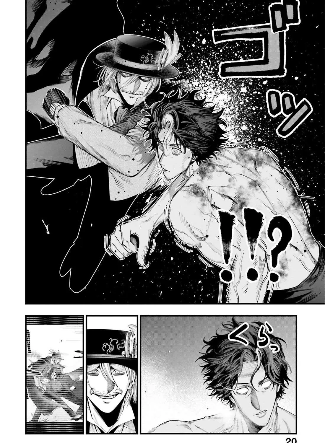 Shuumatsu no Valkyrie Kitan – Jack the Ripper no Jikenbo Chapter 25 page 41 - 