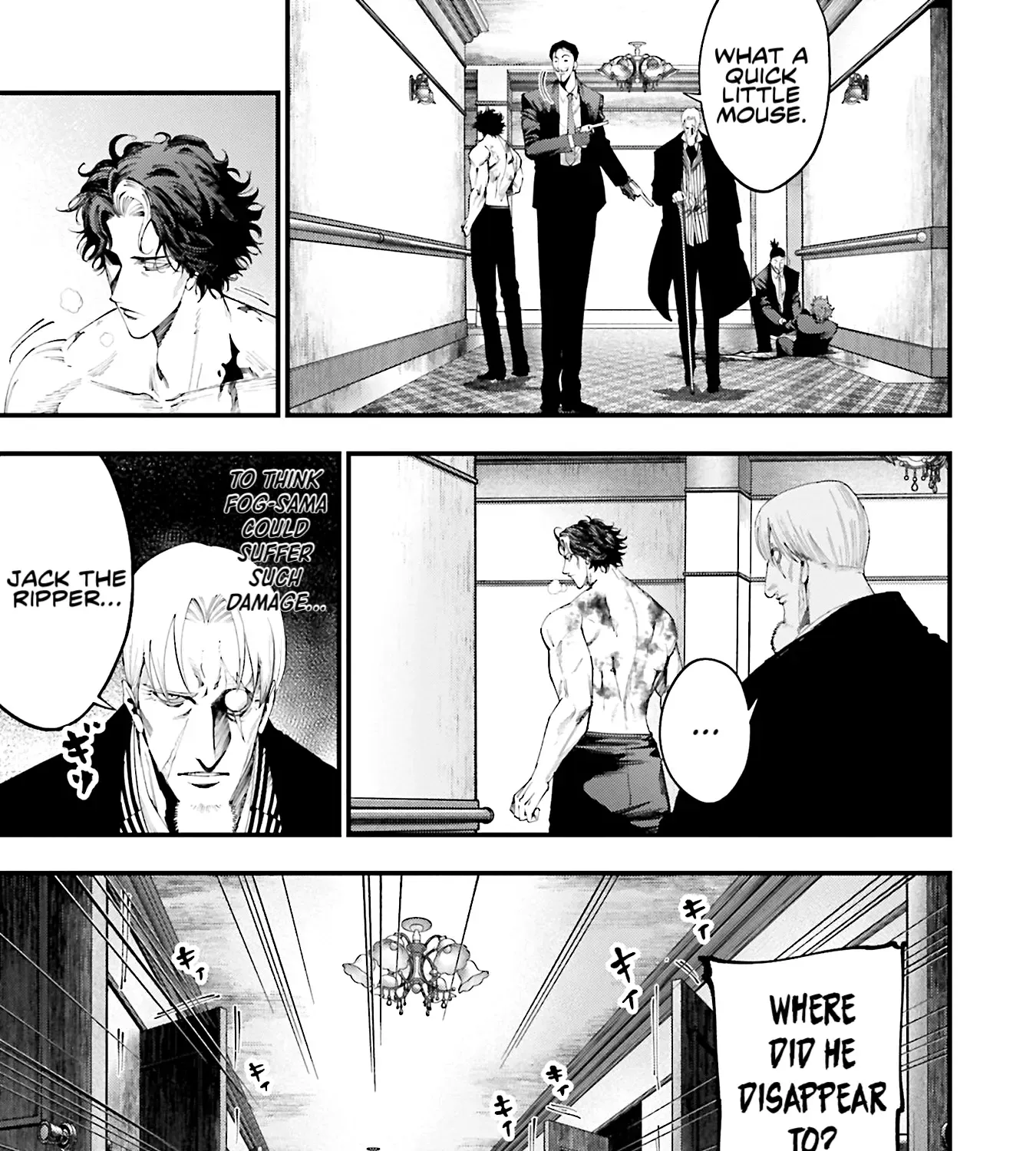 Shuumatsu no Valkyrie Kitan – Jack the Ripper no Jikenbo Chapter 26 page 2 - 