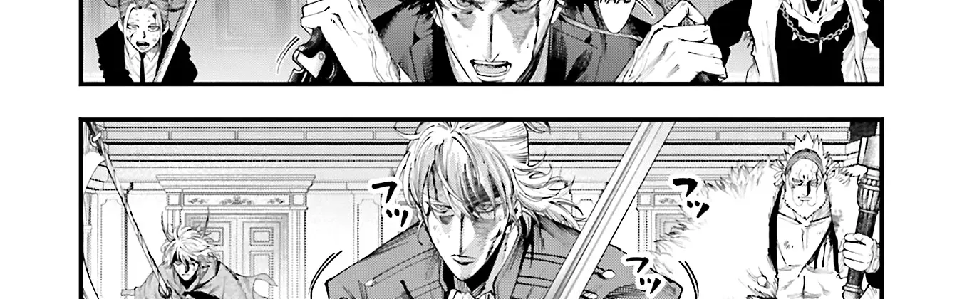 Shuumatsu no Valkyrie Kitan – Jack the Ripper no Jikenbo Chapter 26 page 15 - 