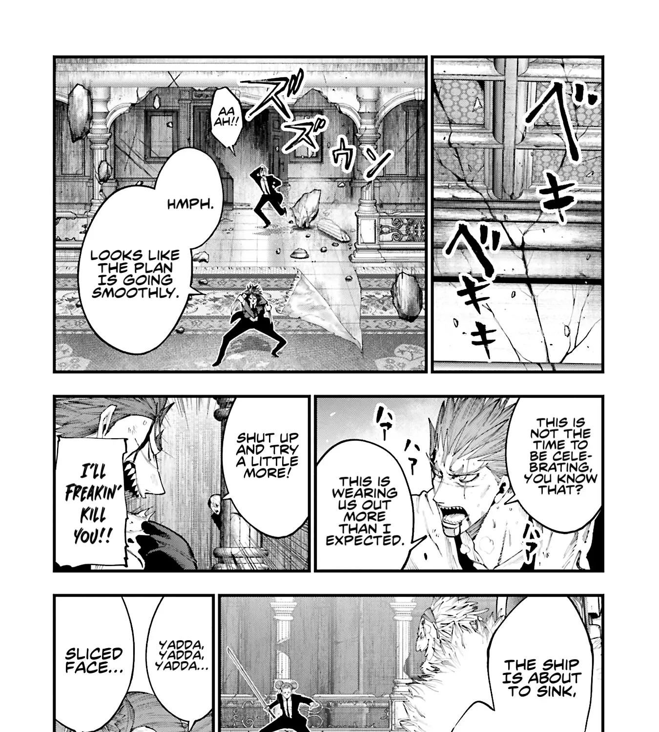 Shuumatsu no Valkyrie Kitan – Jack the Ripper no Jikenbo Chapter 26 page 16 - 