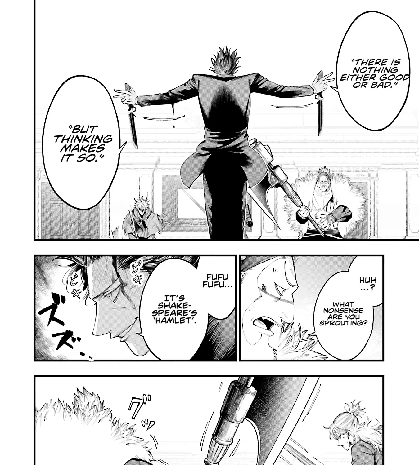 Shuumatsu no Valkyrie Kitan – Jack the Ripper no Jikenbo Chapter 26 page 21 - 