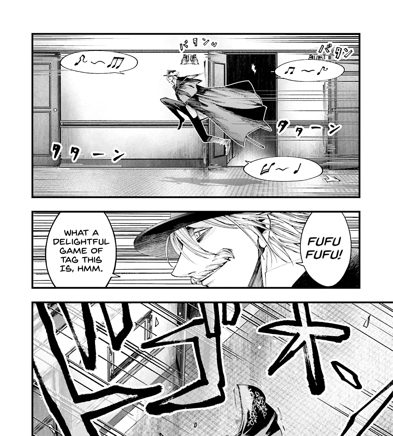 Shuumatsu no Valkyrie Kitan – Jack the Ripper no Jikenbo Chapter 26 page 4 - 
