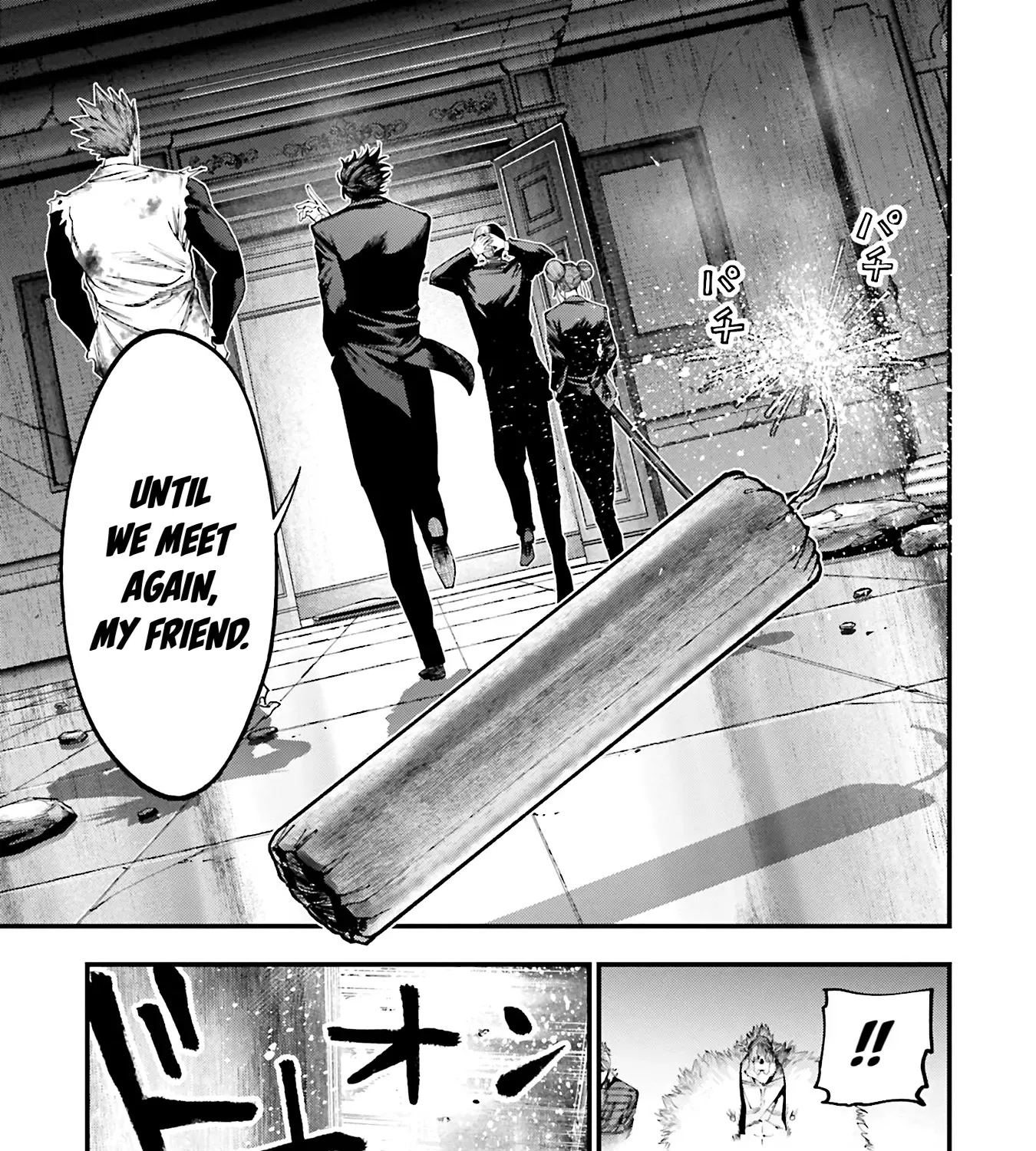 Shuumatsu no Valkyrie Kitan – Jack the Ripper no Jikenbo Chapter 26 page 31 - 