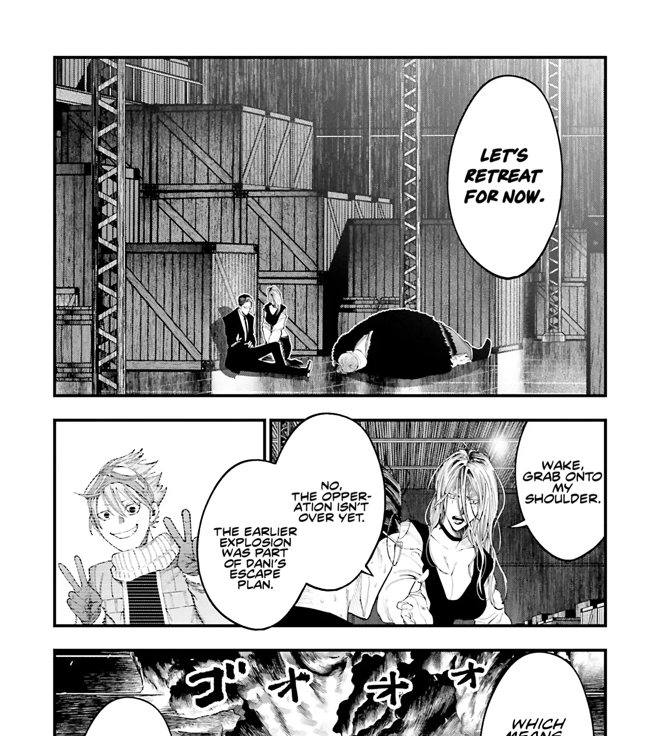 Shuumatsu no Valkyrie Kitan – Jack the Ripper no Jikenbo Chapter 26 page 37 - 