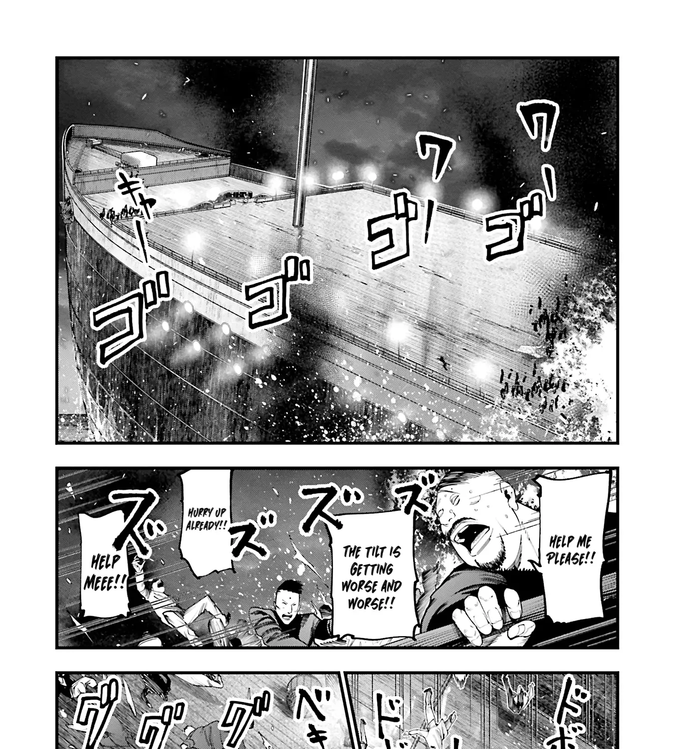 Shuumatsu no Valkyrie Kitan – Jack the Ripper no Jikenbo Chapter 26 page 43 - 