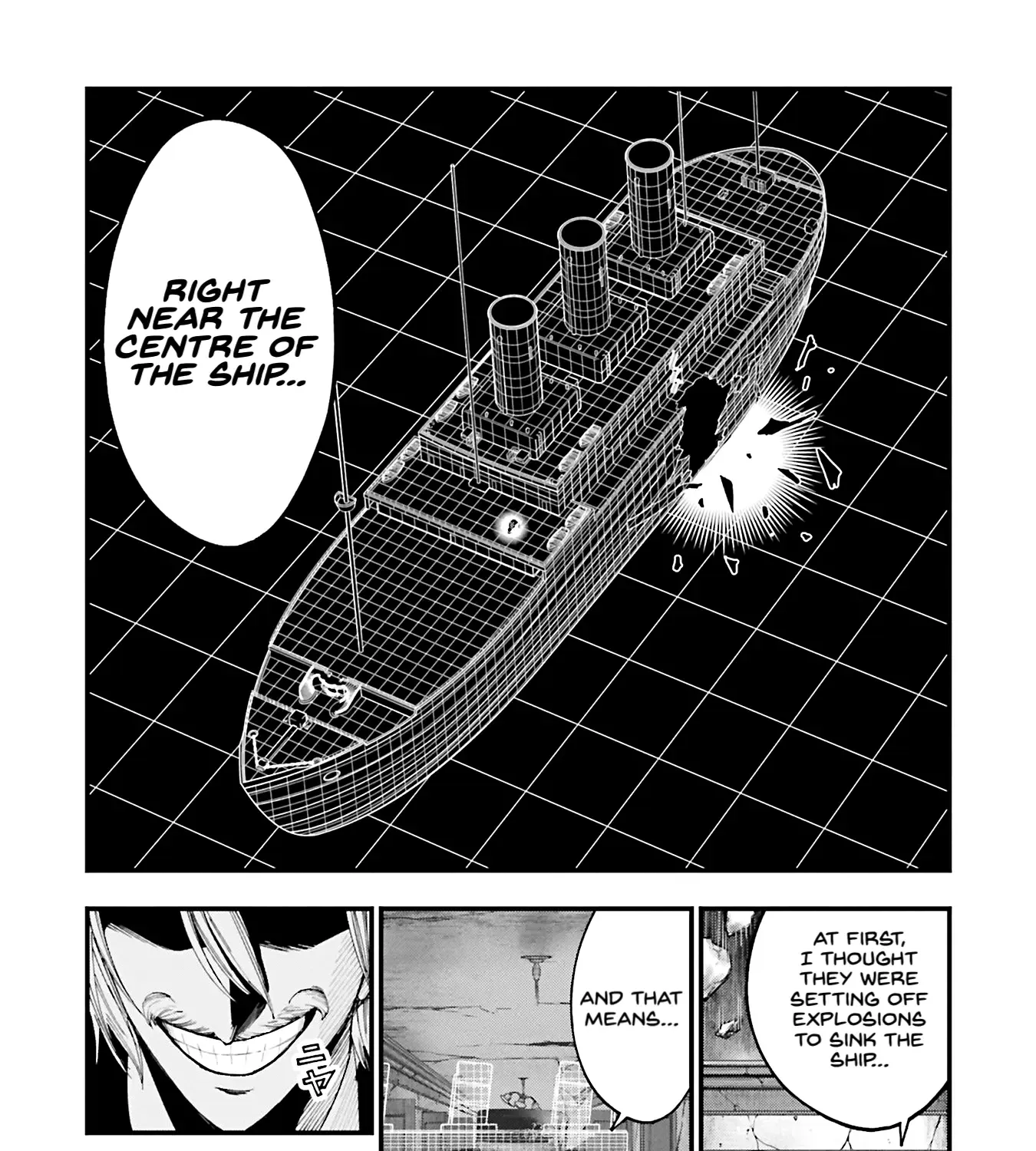 Shuumatsu no Valkyrie Kitan – Jack the Ripper no Jikenbo Chapter 26 page 10 - 