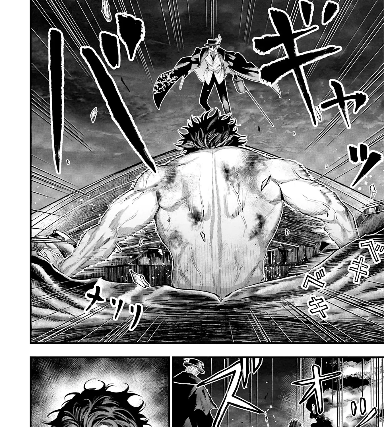 Shuumatsu no Valkyrie Kitan – Jack the Ripper no Jikenbo Chapter 27 page 17 - 