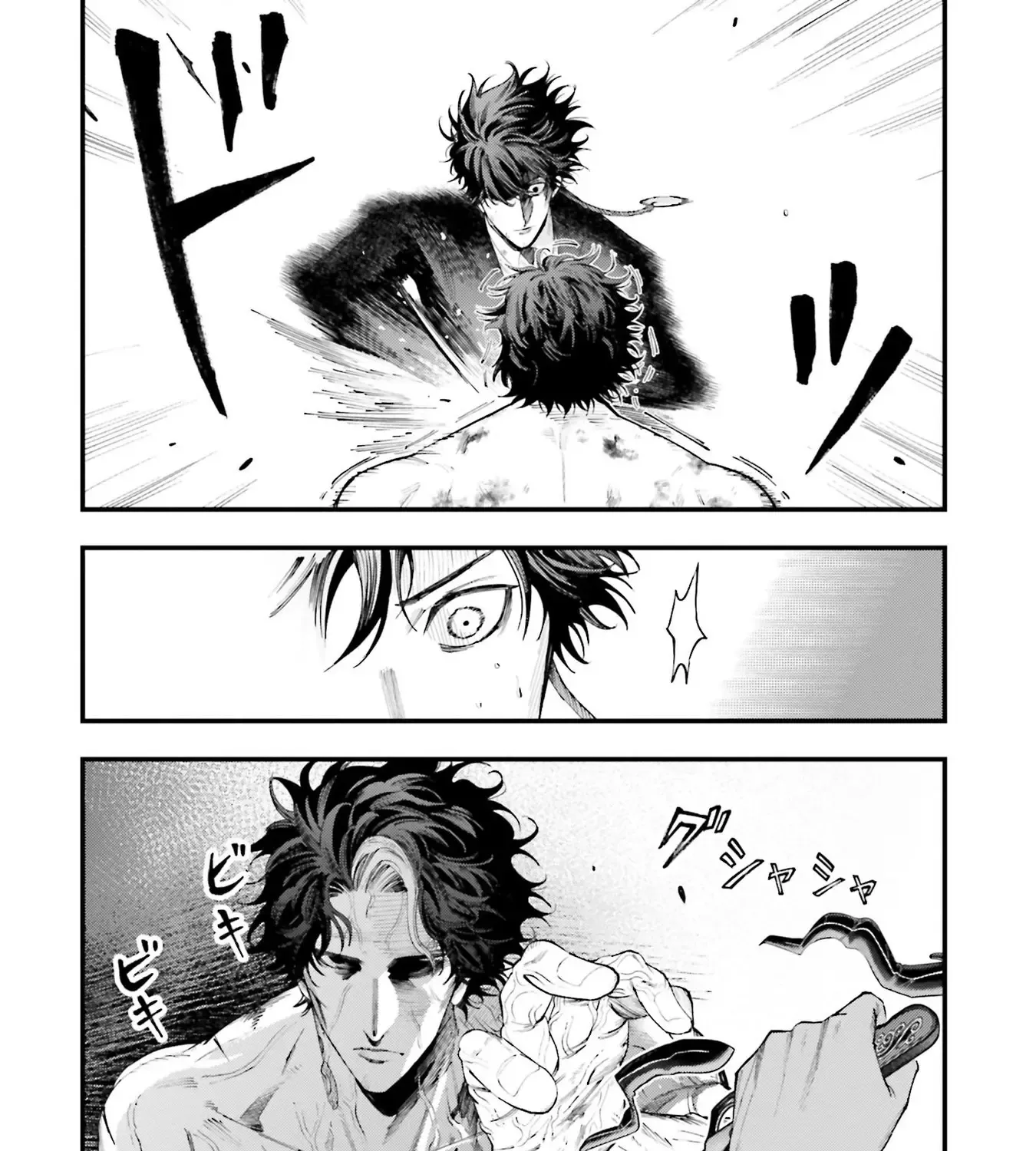 Shuumatsu no Valkyrie Kitan – Jack the Ripper no Jikenbo Chapter 27 page 33 - 