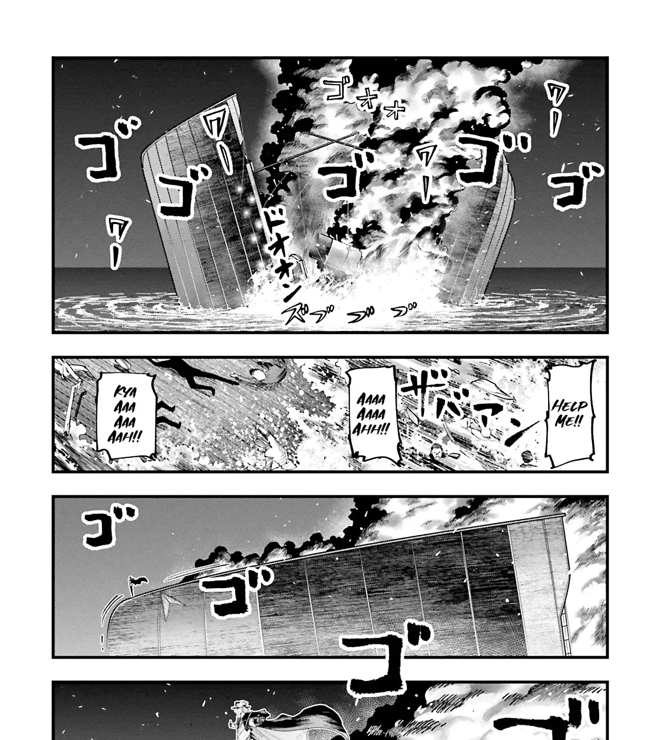 Shuumatsu no Valkyrie Kitan – Jack the Ripper no Jikenbo Chapter 27 page 8 - 