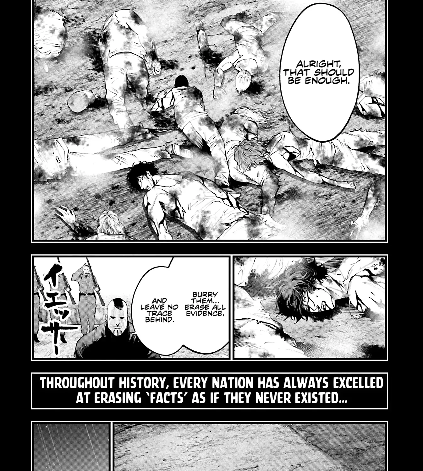 Shuumatsu no Valkyrie Kitan – Jack the Ripper no Jikenbo Chapter 28 page 44 - 
