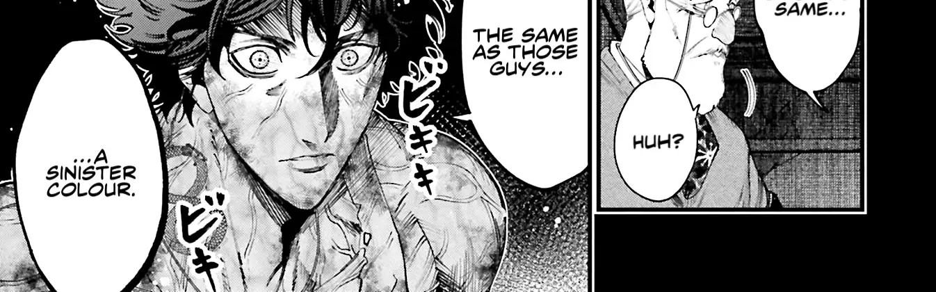 Shuumatsu no Valkyrie Kitan – Jack the Ripper no Jikenbo Chapter 28 page 51 - 