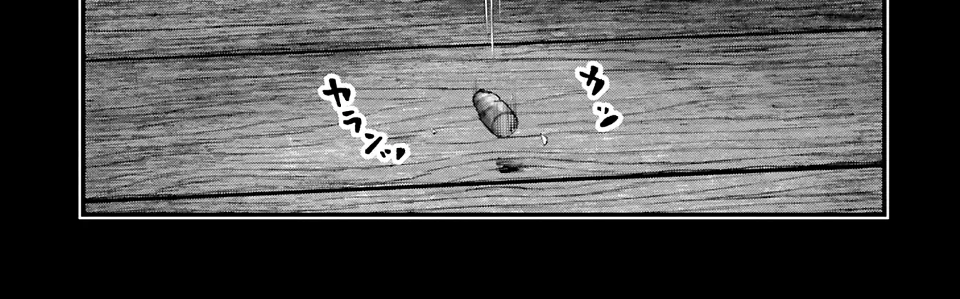 Shuumatsu no Valkyrie Kitan – Jack the Ripper no Jikenbo Chapter 28 page 55 - 