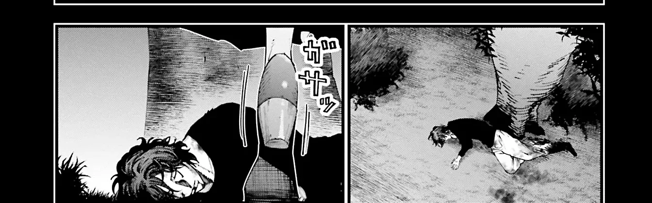 Shuumatsu no Valkyrie Kitan – Jack the Ripper no Jikenbo Chapter 29 page 11 - 